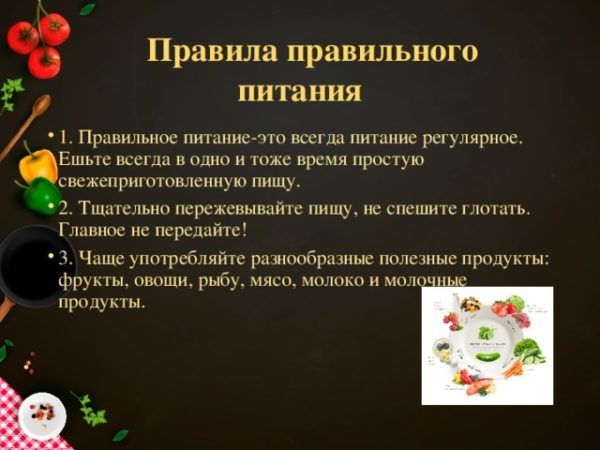 img1-1092474