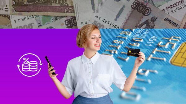 Финансы и риск получения легких денег: как избежать ловушек